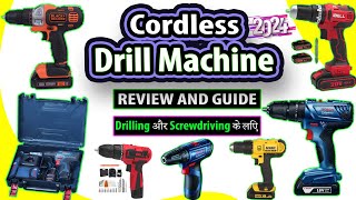 Top 4 Best Cordless Drill Machine In India [2024] || Review And Guide