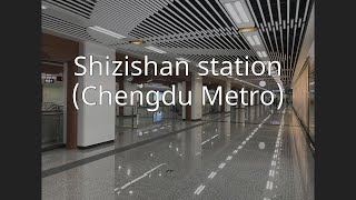 Shizishan Station Chengdu Metro