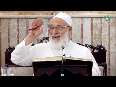 الله لا ي جر ب الشيخ محمد رجب ديب