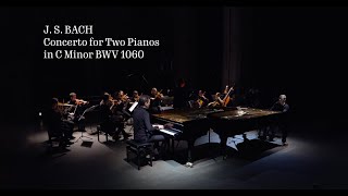 Bach Concerto for Two Pianos in C Minor, BWV1060 | MAASSILO, Rotterdam