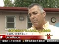 [心肺復甦術週 洛縣開啟免費心肺復甦訓練] 洛城18台晚間新聞06012017