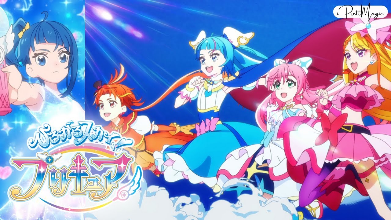 So with Hirogaru/Soaring Sky Precure Having Gotten Started, What Other  Teams Do You Hope to See the Group Team-Up With, Either in Possible Tribute  Episodes, or In an Upcoming All-Stars Movie? 