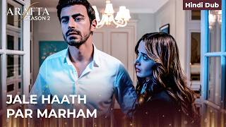 Apno Ka Dhoka Aur Ateş Ka Dard | Arafta S2 | Turkish Drama in Hindi #S2CEP28
