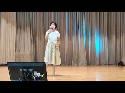 心仍是冷 - Mei Ho