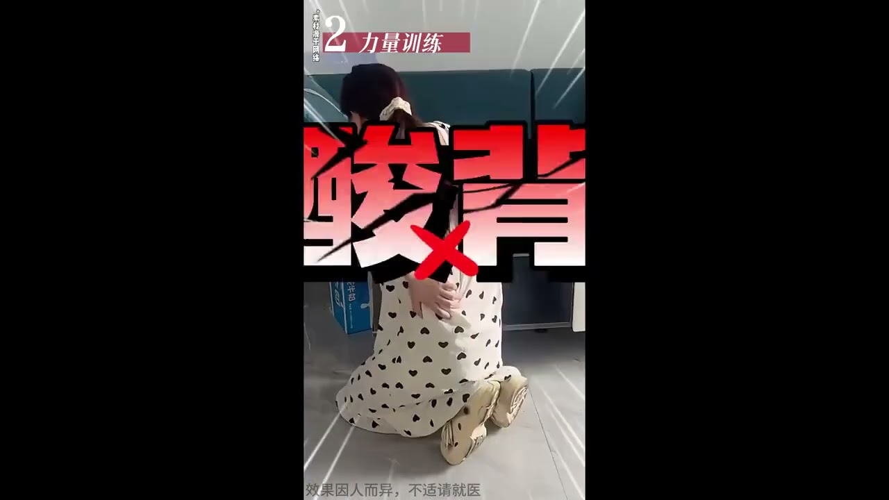 New discovery from Harvard University Exercise helps fight Aging Get moving right now