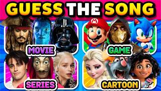 Guess the Most Viral Song 🎶 Movie, Game, Series, Cartoon | 2026 Song Quiz