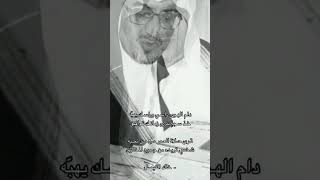 يقول الشاعر خالد الفيصل ترى حلاة العمر مع من تحبه 👌🏻❤ #السعودية_الامارات_الكويت