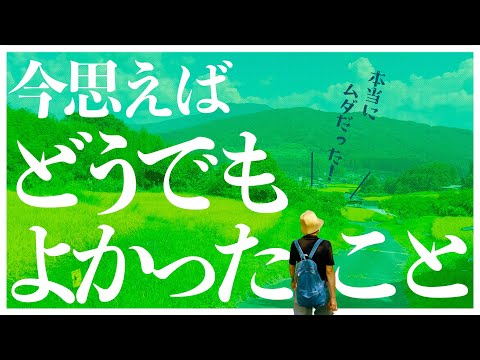 近代日本を創った百人〈上〉 (1965年) Amazon.co.jp: 近代日本を創った百人〈上〉 (1965年) : Japanese Books