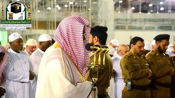 "إِنَّهُمْ يَرَوْنَهُ بَعِيدًا" تلاوة خاشعة من سورة المعارج لفضيلة الشيخ سعود الشريم