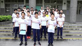 1080503中華國中50周年校慶祝賀 103班