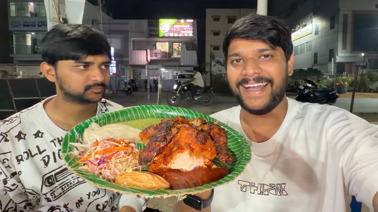 💢మాయా భీమావరం లో iftar దావత్ 😳 #dailyvlog #food #shorts #familyvlog #telugu 