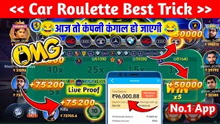 Teen Patti Master | Teen Patti Real Cash Game💥Teen Patti Game Kaise Khele? New Teen Patti Education screenshot 4