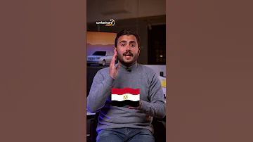 7 حاجات متعرفهاش عن هيونداي فيرنا 
