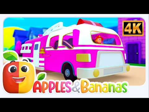 The Wheels on the Fire Truck | Fire Truck Song | Nursery Rhymes and Kids Songs