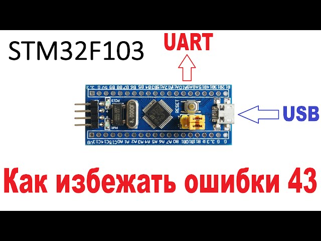 Драйвер На Осциллограф Disco2