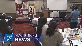 Alberta government wants to help Indigenous women become leaders | APTN News