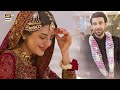 Qabool Hai ❤️🤲 | Nikkah Scene | Sami Khan | Maria Malik | Shikwa | ARY Digital Drama