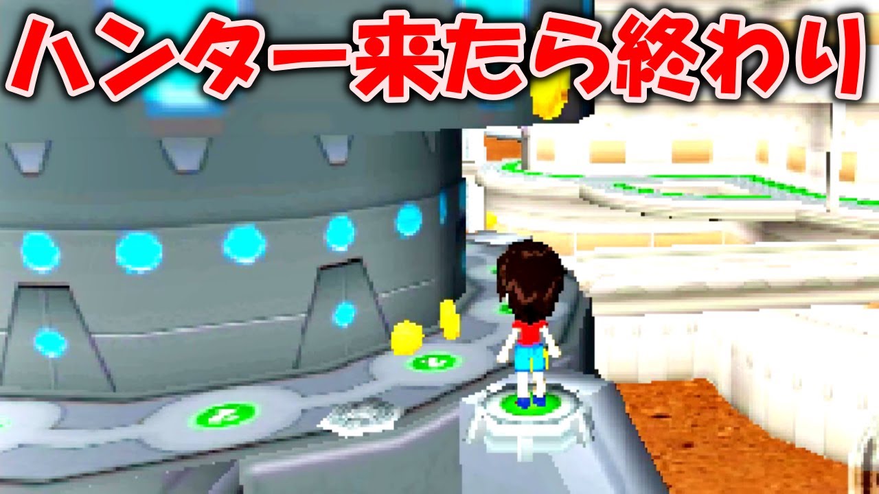 逃走中】宇宙船で逃げ回る！最終ステージ！宇宙での逃走中だと！【逃走