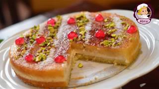 بسبوسة بالقشطة Basbousa Recipe