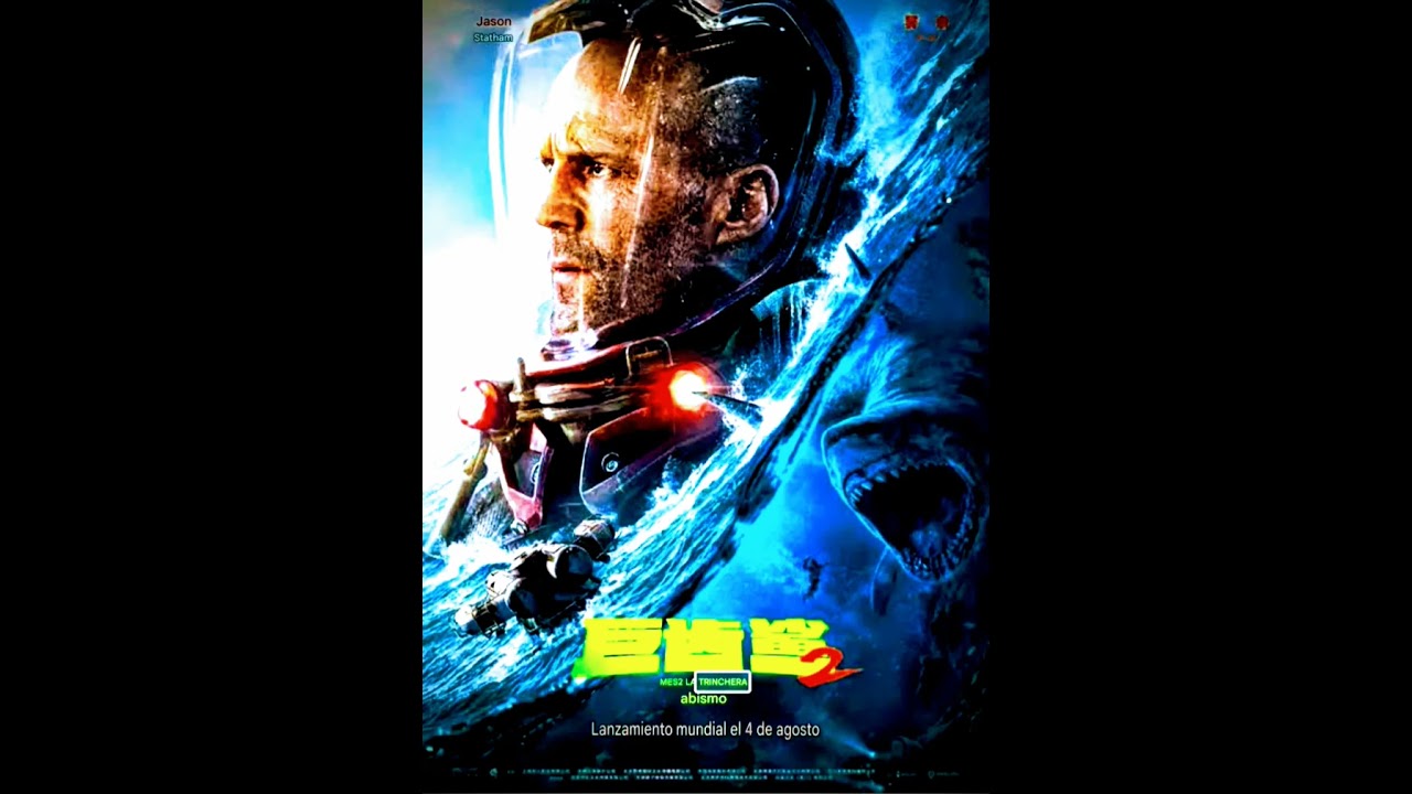 MEGALODON MUSICAL VIDEO THE MEG 🦈🐟🐠🐡