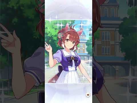 【ウマ娘】最後の無料ガチャ！#ウマ娘 #ウマ娘プリティーダービー #ウマ娘ガチャ #umamusume