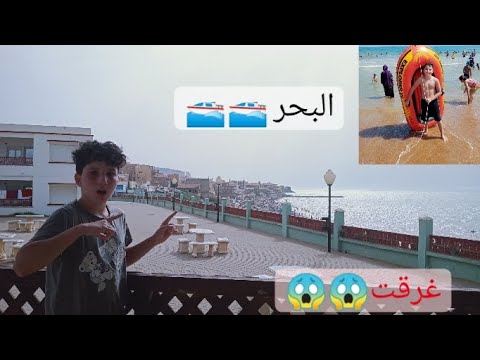 فلوق البحر غرقت البحر الابيض المتوسط تاج الملك 