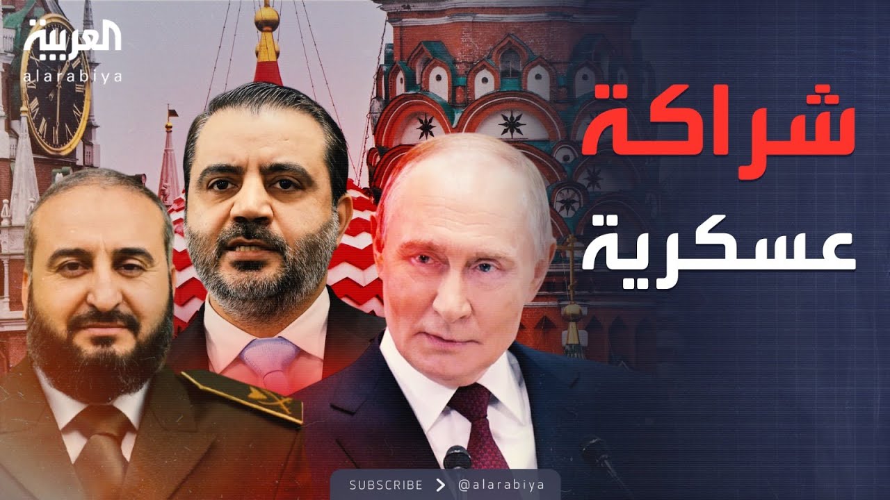 ����� ������ | ���� ����� ������.. ������ ������ ���� ����� ������
 - نشر قبل 8 دقيقة