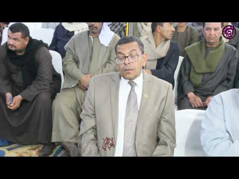 الحلفاوي سورة غافر 