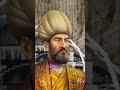 Piri Reis: El Hombre que Dominó los Mapas y la Realidad #shorts