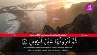 Surah At-Takasur Ahmad Saud - Rumah Tahfidz Al Fatihah -