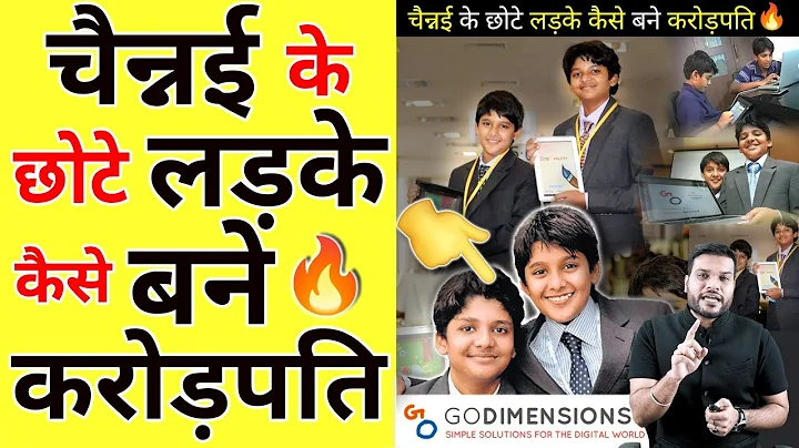 चेन्नई के छोटे लड़के कैसे बने करोड़पति 😱| A2 Motivation |#shorts #AShortADay #a2_sir