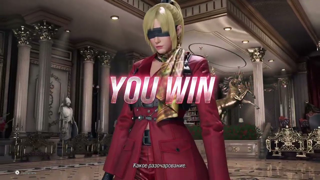 Tekken 8 - Nina vs Law (Mirko)