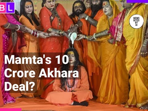 Mamta Kulkarni's Shocking Rs 10 Crore Akhara Move! - YouTube