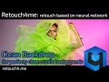 Retouch4me Clean Backdrop: retouch based on neural network for perfectly clean studio backgrounds