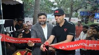 Grand Inauguration | Electric Bike Giant "Ultraviolette" Launches New Chennai Experience Centre