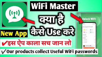 WiFi Master App Kaise Use Kare| WiFi Master Speed Test || WiFi Master|WiFi Master App Kaise Chalaye