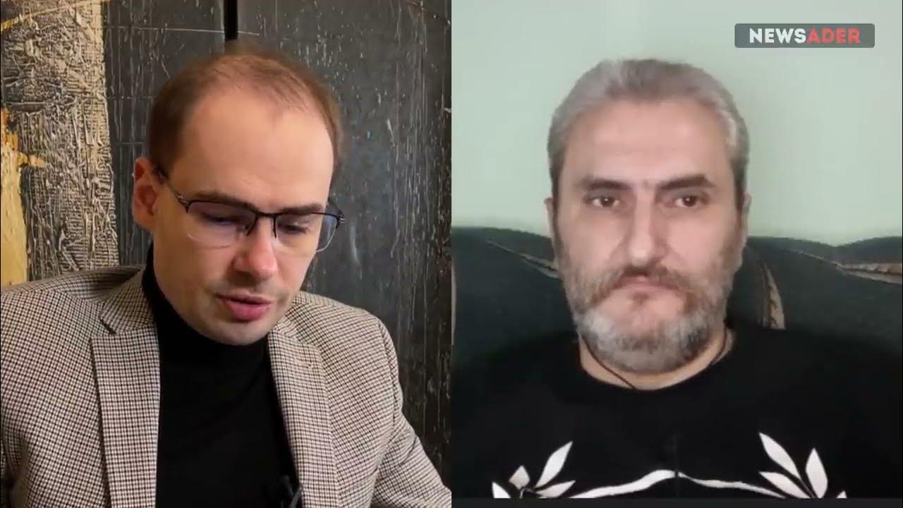 Newsader ютуб канал. Newsader ютуб канал