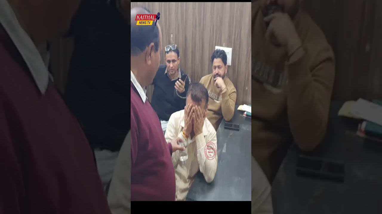 कैथल में विजिलेंस ने पब्लिक हेल्थ के डिप्टी सुपरिटेंडेंट सहित 3 कर्मचारी रिश्वत लेते रंगे हाथों पकड़े