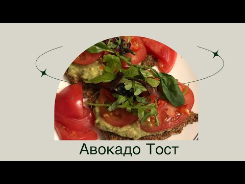 КАК ПРИГОТОВИТЬ СЫРОЕДЧЕСКИЕ ЖИВЫЕ ХЛЕБЦЫ | RAW LINEN BREAD |