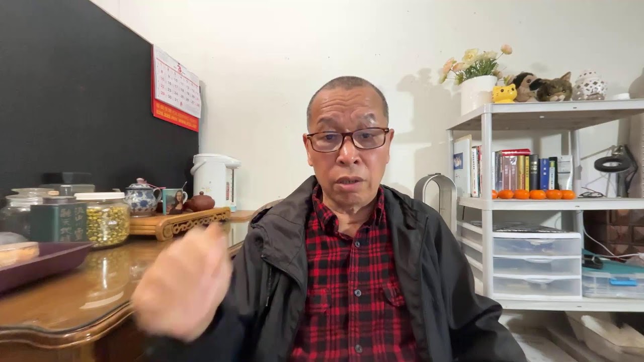 【姚诚聊军事】探讨中俄何时以何种方式介入美以伊战局