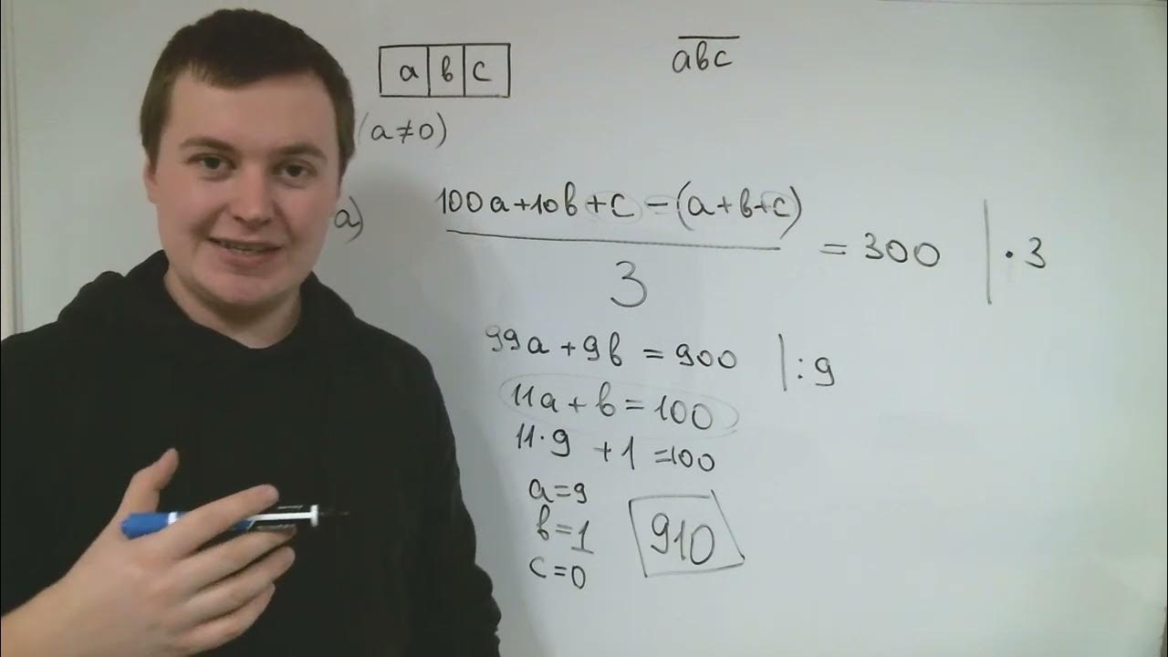Савватеев родная школа. 100 атмосфер. Математик на 100. Математик на 100. Математик на 100.