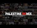 Palestine Remix An Arab Palestine Is A Threat To The World 