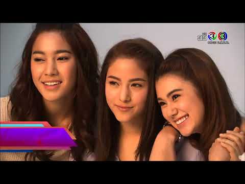 สีสันบันเทิง | เสน่ห์รักนากซิน ศุกร์ เสาร์ อาทิตย์ เริ่มตอนแรก พรุ่งนี้ | 27-04-61 | Ch3Thailand