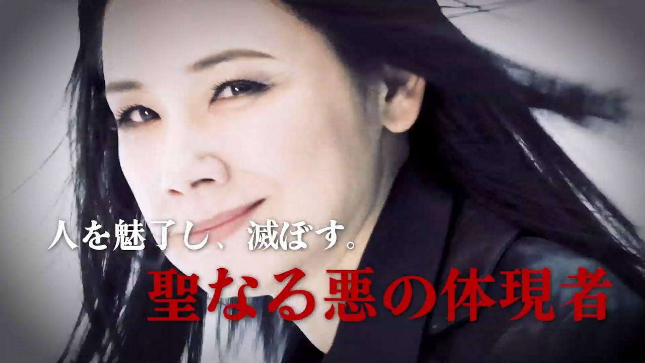 リチャード三世』愛知公演 30秒SPOT - YouTube