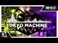 Tokyo Machine - GET UP (2019)