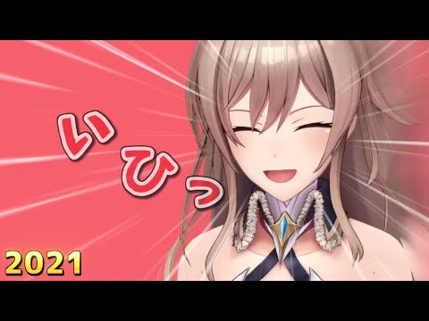 こっそりとくしゃみをするフレン2021【フレン・E・ルスタリオ/にじさんじ/切り抜き】