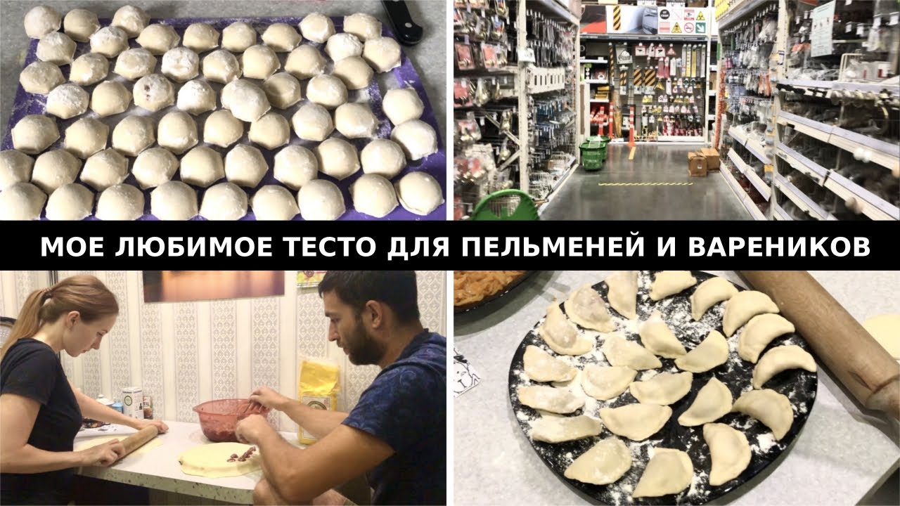 Работа и вакансии по запросу «подработка»