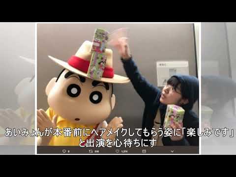 【エンタがビタミン♪】あいみょん『Mステ』の楽屋で読む本に「気になる！面白そう！」の声