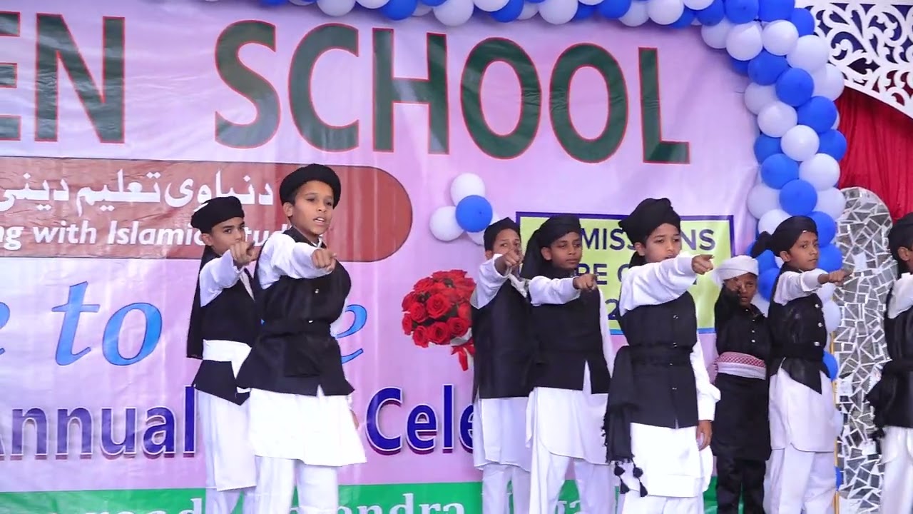 dua e mustafa perfomance by Al Ameen school