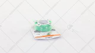 Леска триммерная Stihl 2,0 мм., круглая, 14 м.